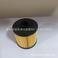 MMH80930 4642641 FF5795 P502422ס���ھ�C���͞Vо��ˮ�Vо
