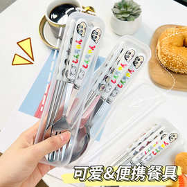 不锈钢餐具套装卡通户外便携式三件套筷子勺子蜡笔小新可爱网红勺