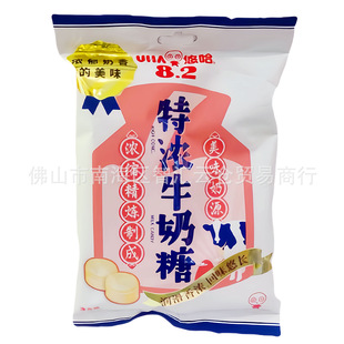 UHA�ƹ�8.2�؝��ݮҬ��Ĩ���ɿ������ţ����Ӳ��ϲ�ǹ���ʳ102g