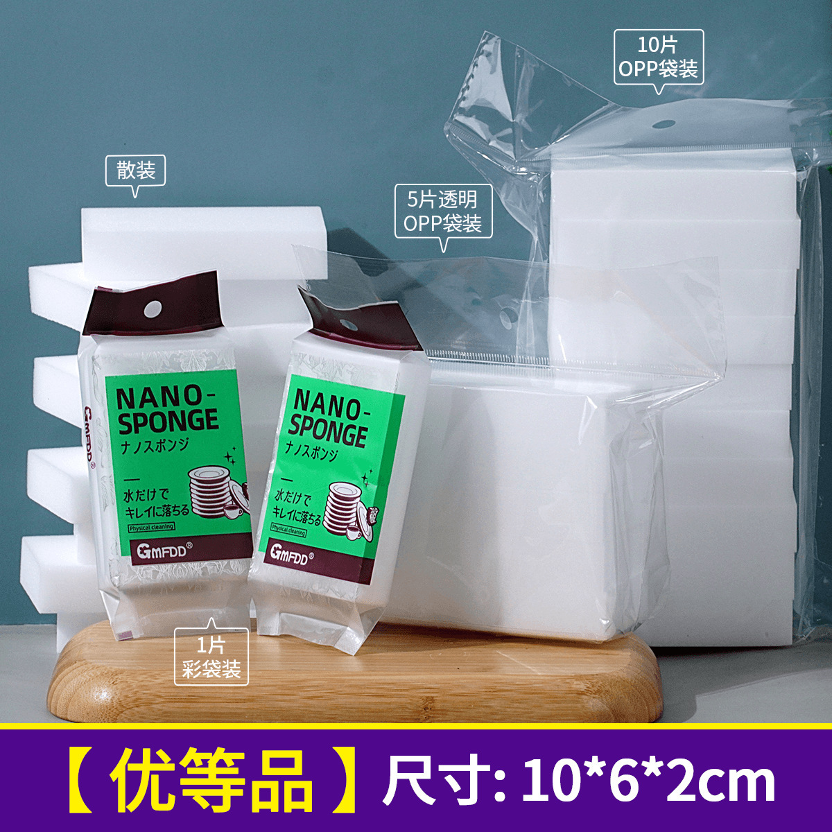 [우수한 제품] 광택 크기 10*6*2cm