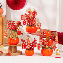 ��������������w�b�Ʒ���P2026��Ͱ���Ӱlؔ�����ҿ͏d���Ô[��