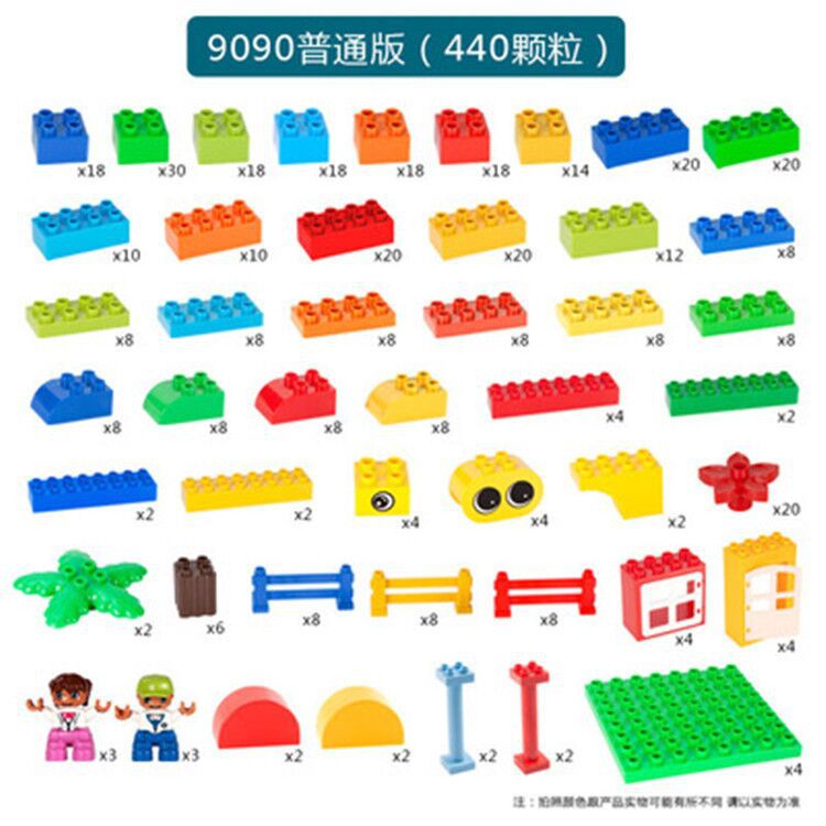 Compatible con LEGO 45002 9656 Gear building blocks juego partículas grandes variedad ingeniería puzzle montaje material didáctico