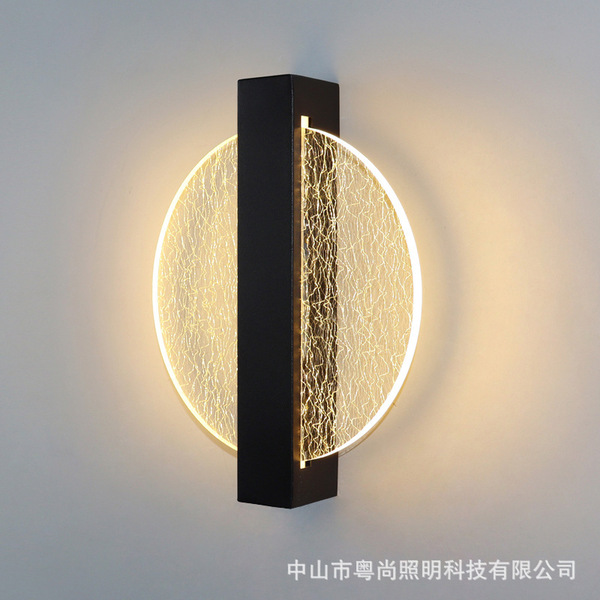 Modern and minimalistic lights for living room for bed
