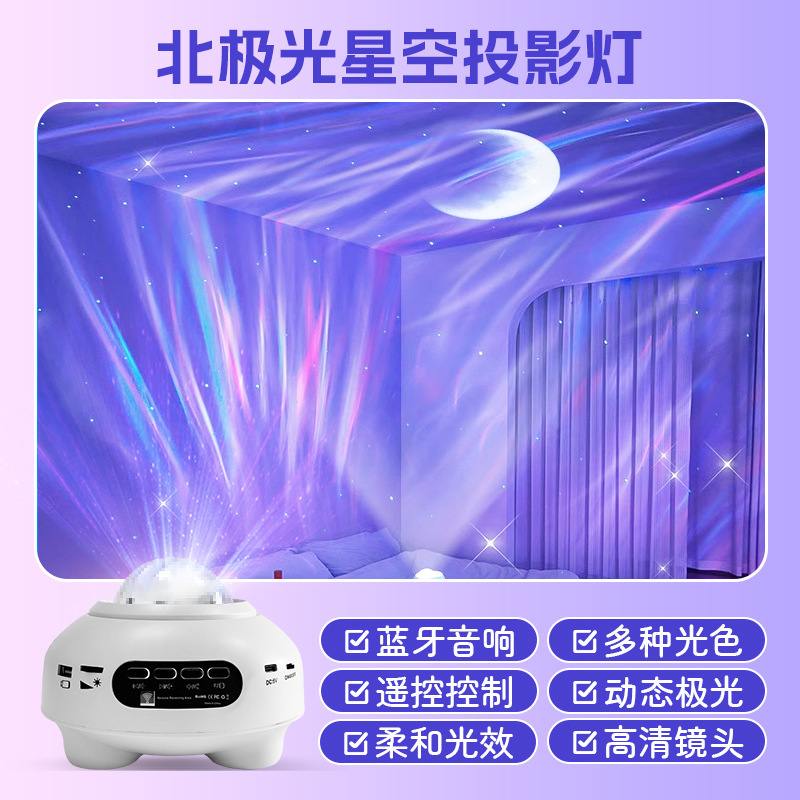 화이트 블루투스 모델