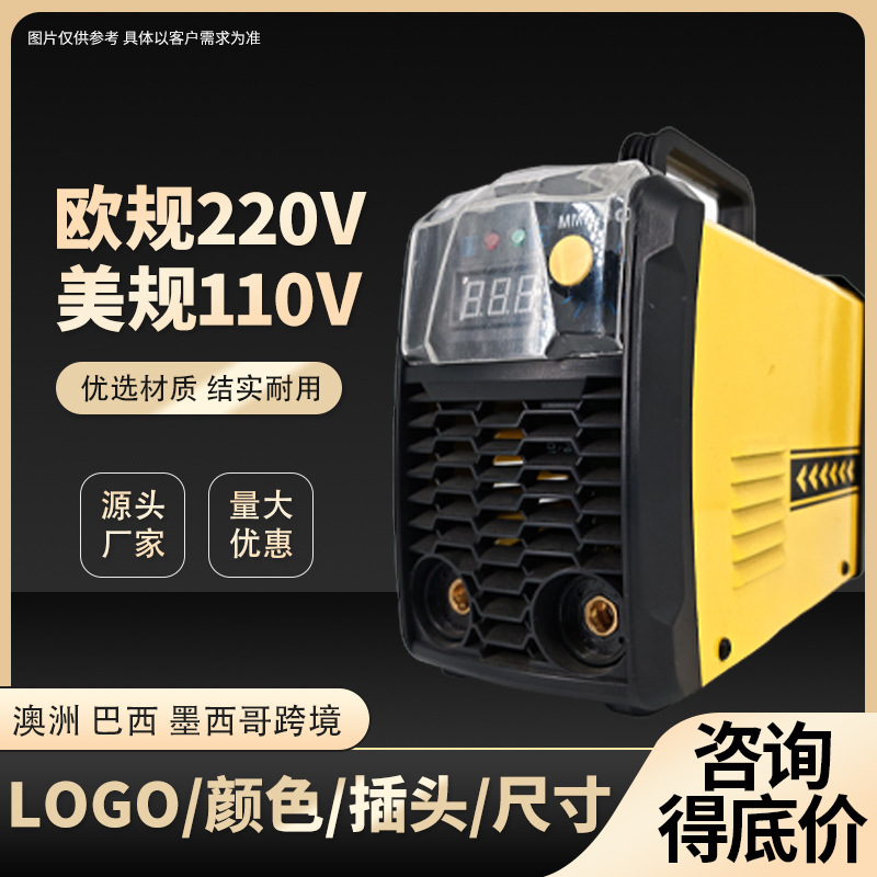 聚恒电焊机220v家用电焊机220v不锈钢焊机家用便携式电焊机