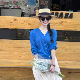 韩系克莱因蓝v领针织防晒开衫女夏季吊带外搭薄纱小披肩上衣