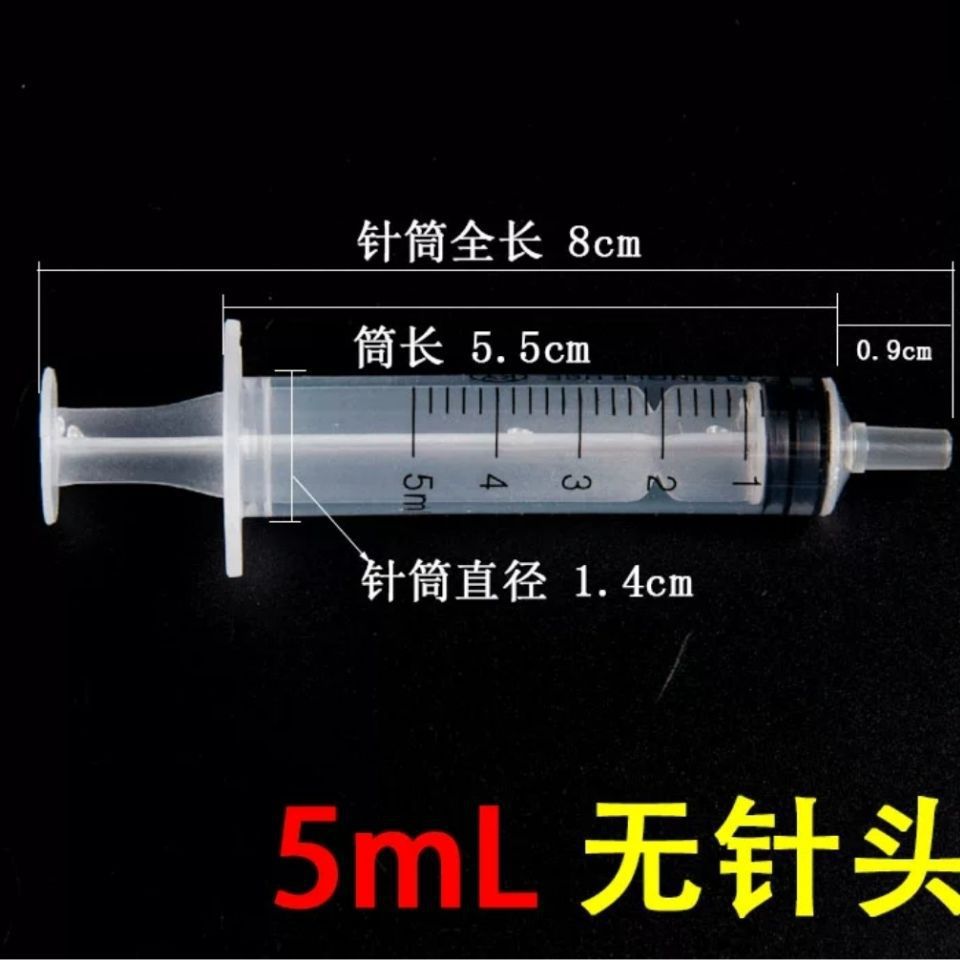 jeringa desechable veterinaria para mascotas para perros y gatos alimentadores de medicamentos para gatos y cachorros alimentadores de leche para perros agujera de agua líquida al por mayor