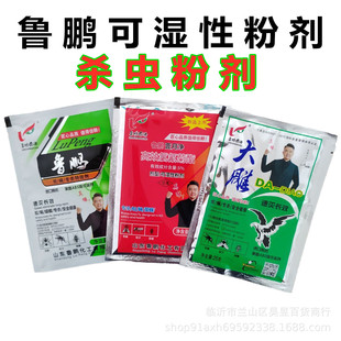 ���i���x��25g�b�ɝ��Էۄ���Bֳ����ˮ�������x������