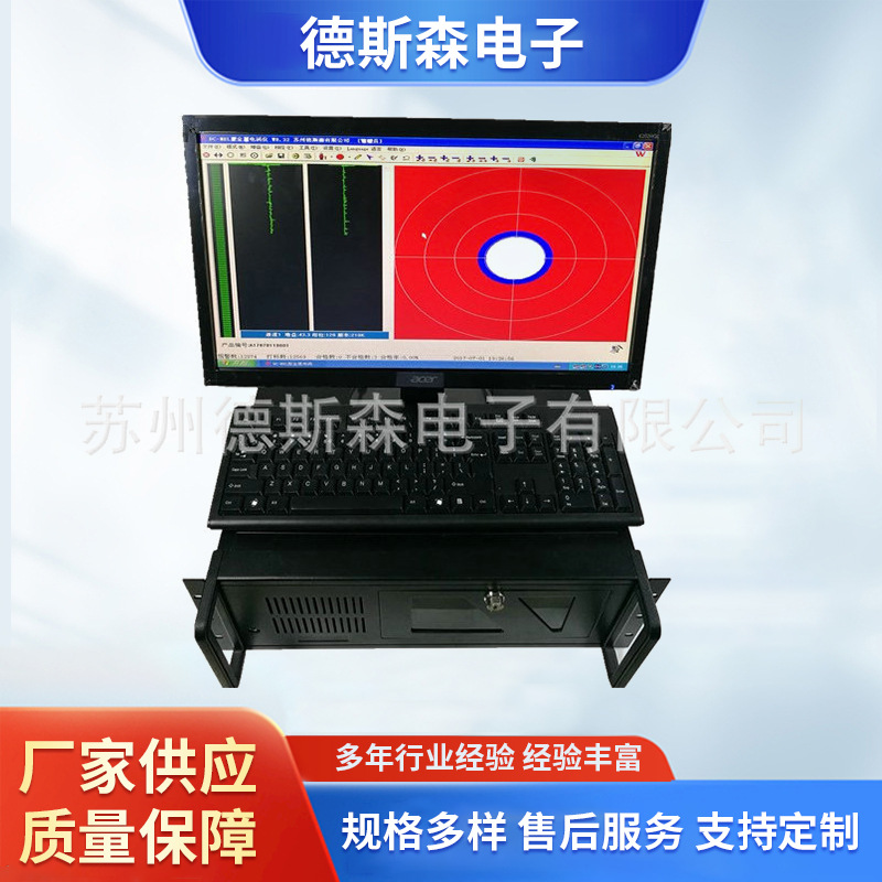 长期供应分选机设备 分选仪全自动分选机 涡流无损硬度分选仪