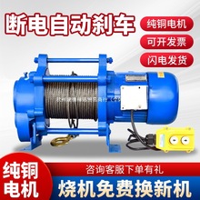 �๦�������C220늄Ӿ�P�C����1��2T늄Ӻ��J380vС���C��������