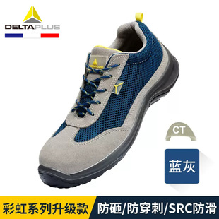 ������301219301223�ڱ���ĥ���ͷ��ҷ����̰�ȫЬ�p���p��͸��