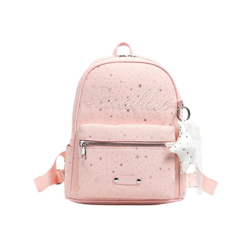 2026 nuevo estilo coreano lindas mochila de mujer mochila de estudiantes mochila de viaje de gran capacidad bolsa de estrellas de moda versátil