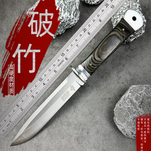 Outdoor Survival Straight Knife Sharp Portable High Hardness Portable Knife Self-Defense Wilderness Survival Tactical Outdoor Multi-Purpose Knife