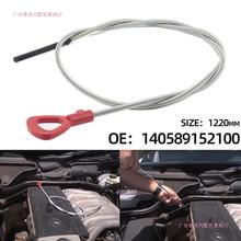 �羳���� �m�ñ��Yw140 w220 w221��܇׃����C�ͳ���λ����