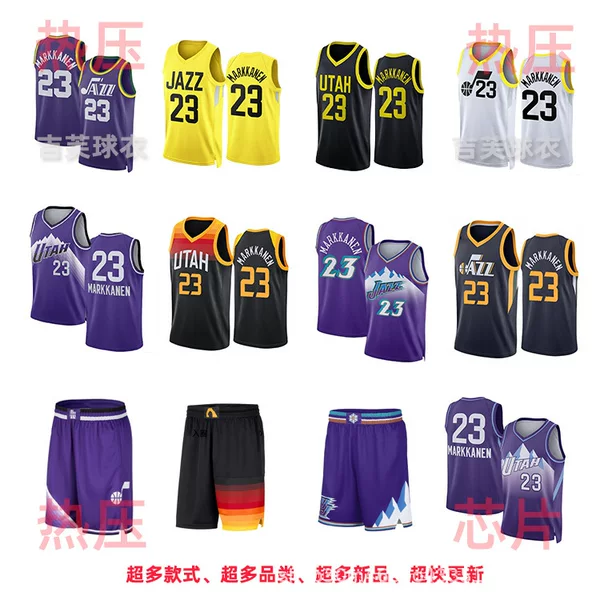 Jazz 23 Markanen White Black Yellow Purple Snow Mountain 2025 City Edition Announces Hot Pressed NBA Jersey Pants