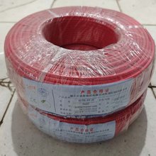 ͟ouо늾 WDZB-BYJR 6 ϺSֱN