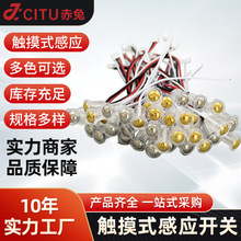 �͉�led���̨���|���_�P5V�͉�̨��2.0����̨���|���^������Ӿ�