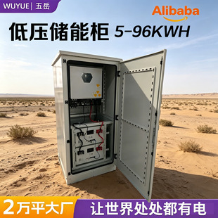 �͉�����ϵ�y�����F��������220���{����5��10��16�ȼ��Ã��ܙ�