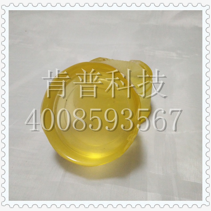 CPU弹性体CLLA PUR缓冲胶块