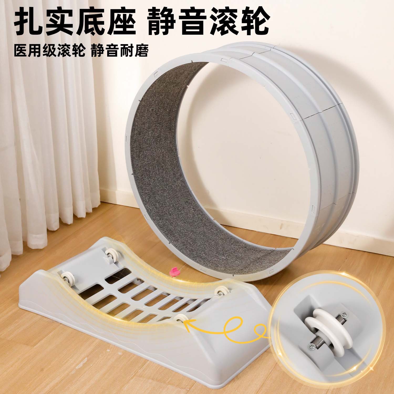 Nueva cinta de correr para gatos mascotas fitness deportes silenciosos gatos escaladores de garras de molienda para aliviar el aburrimiento juguete multifuncional para gatos