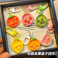 クリエイティブシミュレーションアニメ果物皿キーホルダーins少女心学生バッグストラップ親友プレゼントアクセサリー