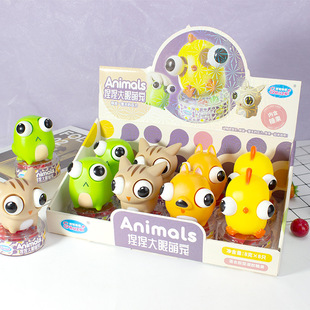 �D���≺��������ȾW�t����ǹ�  �����������l��ͯ�ǹ����