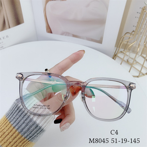 Ultra-light semi-titanium glasses frame for men and women, simple myopia glasses frame, square large frame TR frame glasses M8045