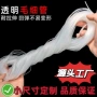 定制高品质小号透明硅胶管