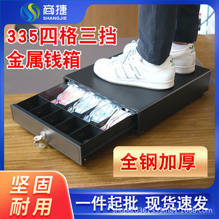 335�ĸ����n�����X�����y�����y�����y�C�������ʽ�X�����y̨