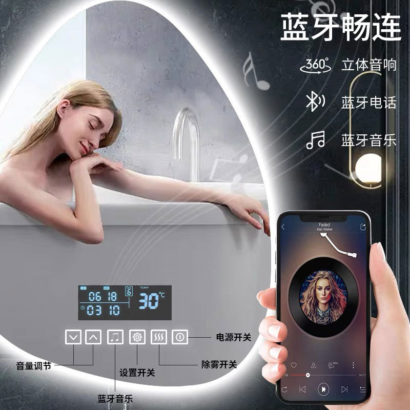 Espejo de baño LED inteligente con forma irregular tipo gota