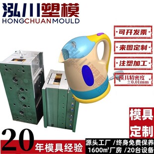 �н�����늟�ˮ�صך������ģ��С��������⚤ģ�߼ӹ�ע�܏S��