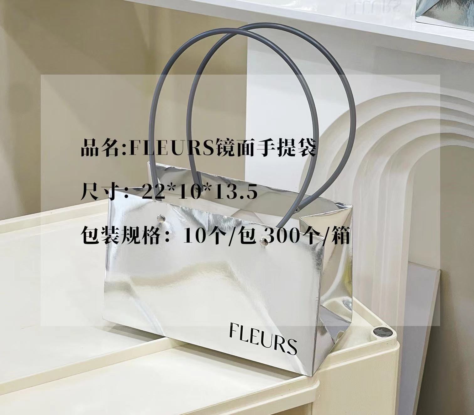 Bolso de mano de piel de vaca gruesa, bolso de arreglo floral, caja de regalo de flores del día de la madre, caja de material de embalaje floral, regalo de floristería