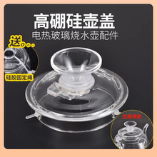 18N������ˮ��������wȫ�Ԅ�G6G7©�����w��H8H9H10늟�ˮ�؈A��