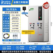 �s���_�_ˮ����������_ˮ�C늟�ˮ��ȫ�Ԅӟ�ˮ�C܇�g�p���ˮ�C