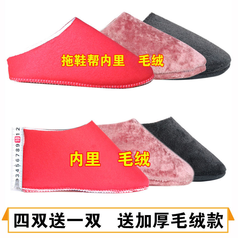 详情图