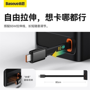 ��˼65W�����usb���往���Ԏ���������^�����Ų������k��