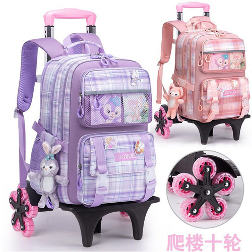 Stardust Pull-along School Bag for Girls, Suitable for 2nd to 6th Graders, Large Capacity Children's Pull-along Suitcase, Dual-purpose with Large Wheels