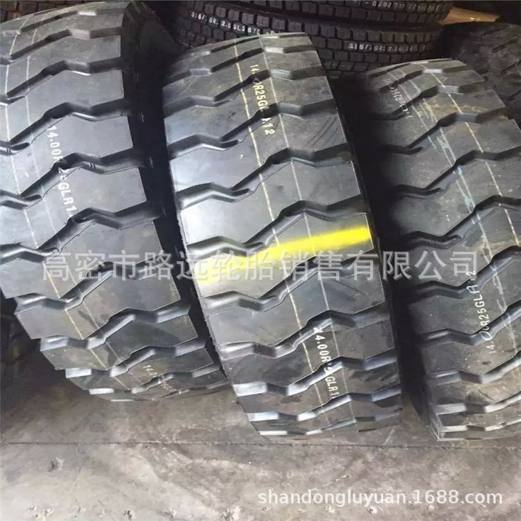 朝阳 自卸车钢丝轮胎 13.00R25 矿用工程轮胎 1300R25