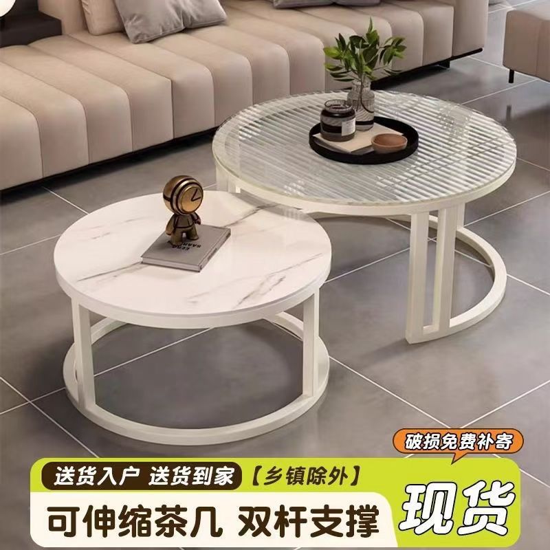 Sala de estar de mesa de mesa de roca 2025 nuevo estilo de red doméstica minimalista lujoso sensación de alto nivel de mesa de té redonda plegable pequeña casa