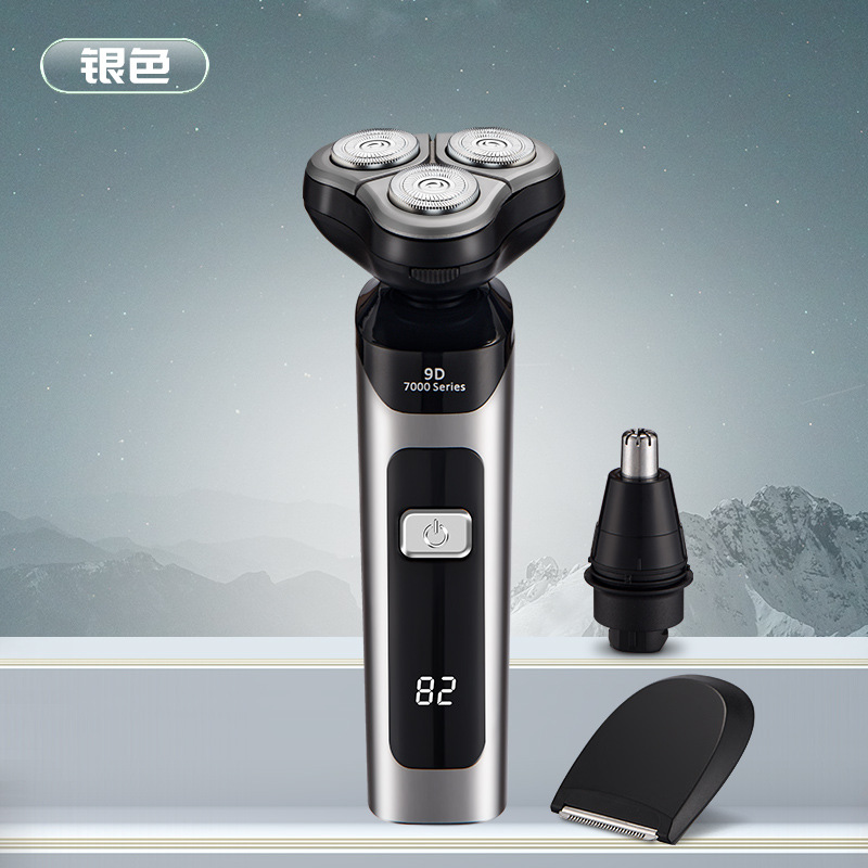 실버 디지털 디스플레이 3 대 1