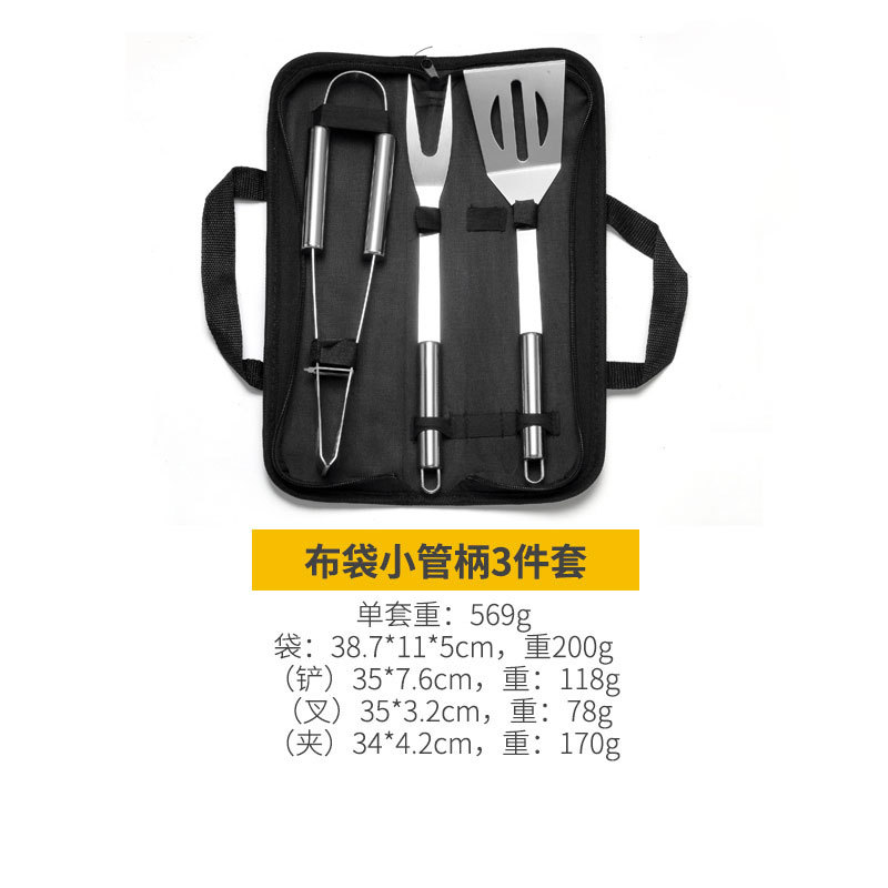 Juego de herramientas para BBQ de acero inoxidable, 9 piezas con bolsa de tela, para barbacoa al aire libre, producto estrella en Amazon