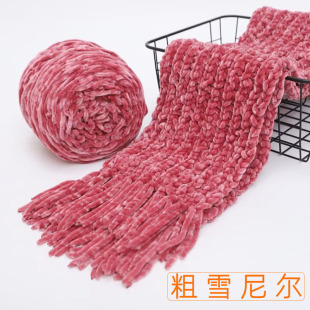 ��ѩ�᠖ë���q���ֽ�z�q��7mm�ְ�ᘾ��־���ñ�Ӈ���ë�����l