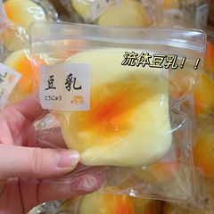 創意的な流体豆乳を解凍してつまんで楽しい趣味をシミュレーションします。