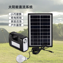 ���ñ�y�๦��̫��ܰl�����Сϵ�y����¶�I��y�����Դ�^�S��