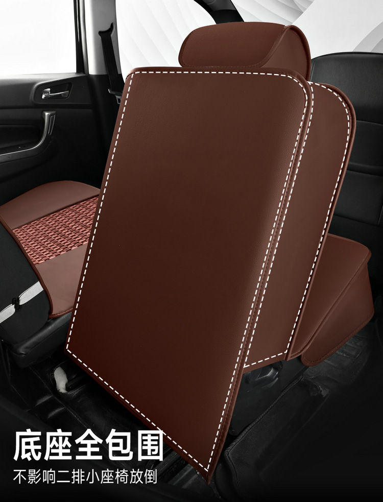 2+3+2 Car Seat Covers Toyota Hong Kong Version Freed Noah Toyota Vios Fortuner Four-Season Seven-Seater