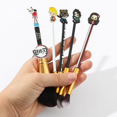 Demon Slayer Makeup Brush Set Kamado Nezuko cosplay Tanjiro anime peripheral makeup tools
