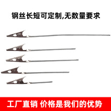 ���ǏS��䓽z�K�{�~�A �㺞�{�~�A ��Ƭ�A ���P䓎����{�~�A