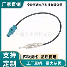 �������l��܇��������C�쾀�D�Ӿ� ͨ��FM/AM���l�������C�B�Ӿ�