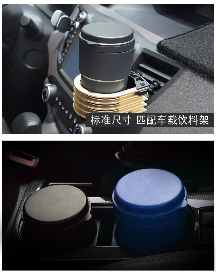 Factory supply high temperature resistant flame retardant PBT car ashtray large capacity home car dual-use car ashtray wholesale