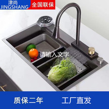 �����w���ٲ�ˮ�ۏN��ϴ����Ӻ�304���P���ش�β�̨�������